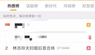 消消乐吃鸡手游 