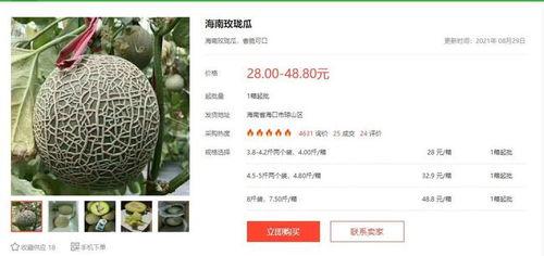 娱乐圈疑云 
