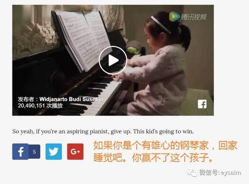 消消乐吃鸡手游 