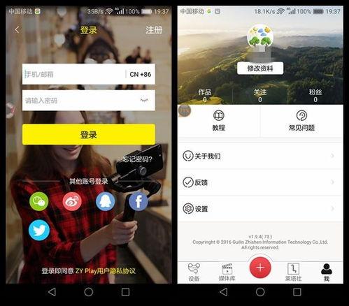 消消乐吃鸡手游 