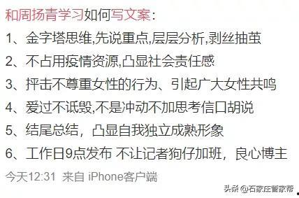 消消乐吃鸡手游 