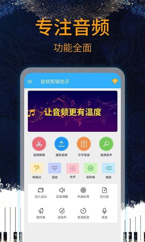 消消乐吃鸡手游 