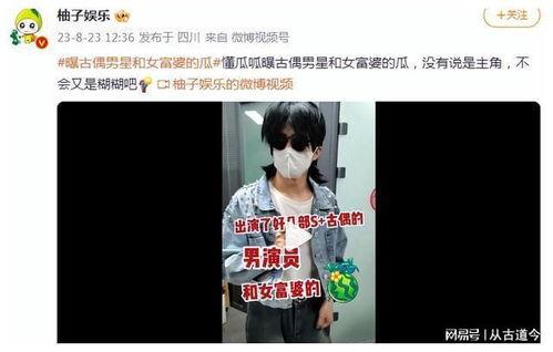 消消乐吃鸡手游 
