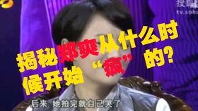 夜乐营销端 
