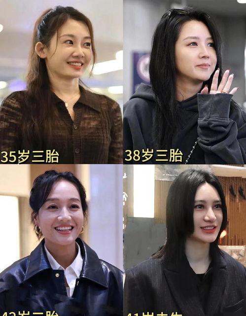 娱乐圈疑云 