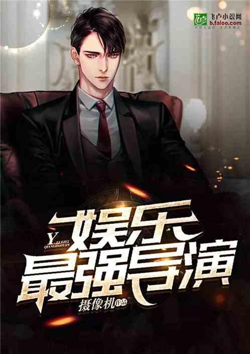 可乐直播apk安装包 