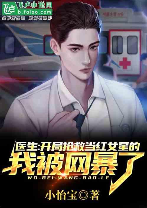 可乐直播apk安装包 