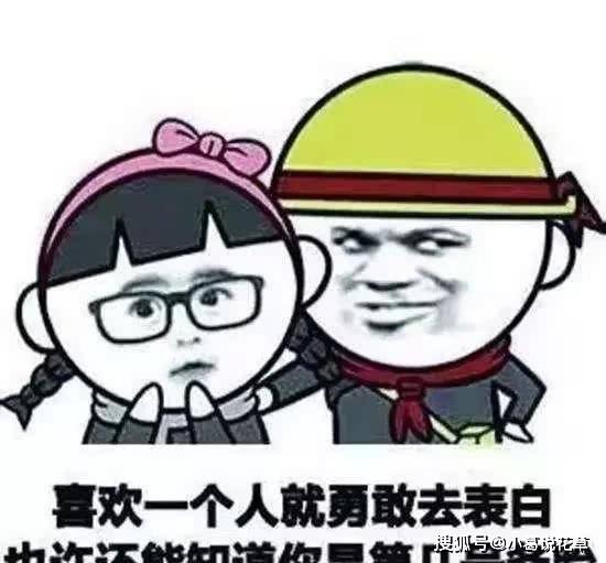 心灵鸡汤锁屏 
