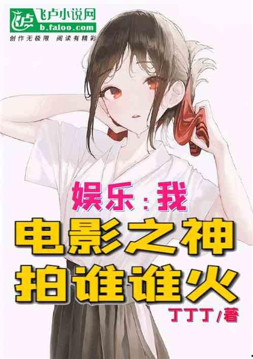 消消乐吃鸡手游 