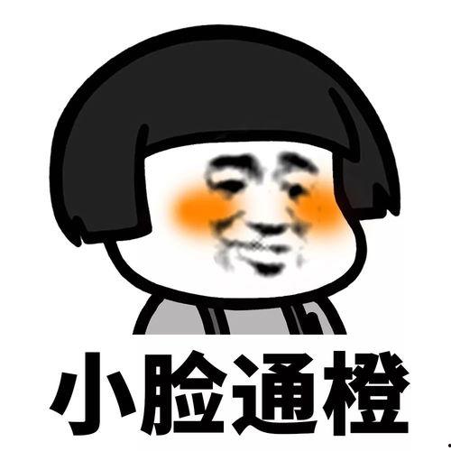 消消乐吃鸡手游 