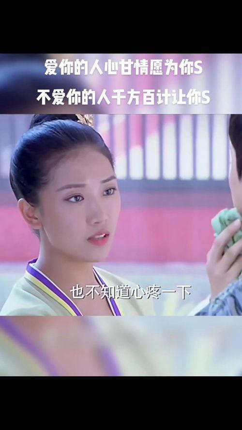 消消乐吃鸡手游 