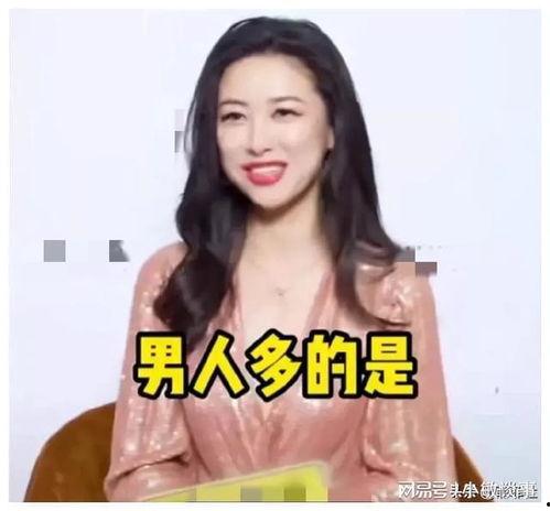 娱乐圈疑云 
