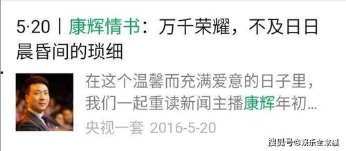 消消乐吃鸡手游 