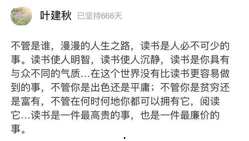 消消乐吃鸡手游 