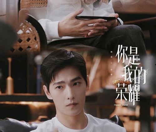 娱乐圈疑云 