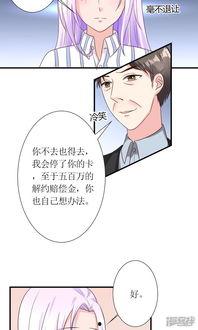 消消乐吃鸡手游 