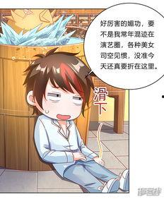 消消乐吃鸡手游 