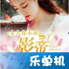 久久小说txt小说网免费版下载地址 