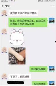 消消乐吃鸡手游 