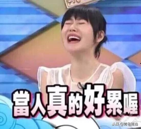 娱乐圈疑云 