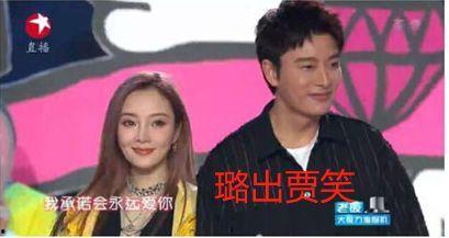 娱乐圈疑云 