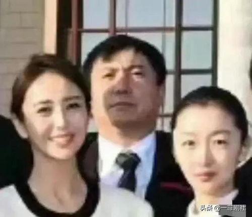 娱乐圈疑云 