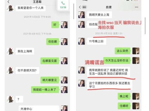 橘子娱乐棋牌2024最新版 