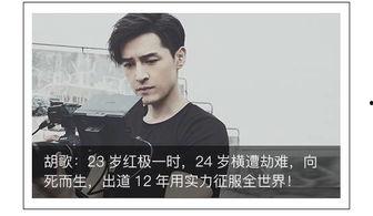 消消乐吃鸡手游 
