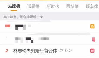 消消乐吃鸡手游 
